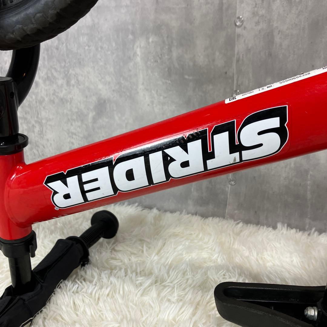 【美品】STRIDER ストライダー　スポーツモデル　レッド