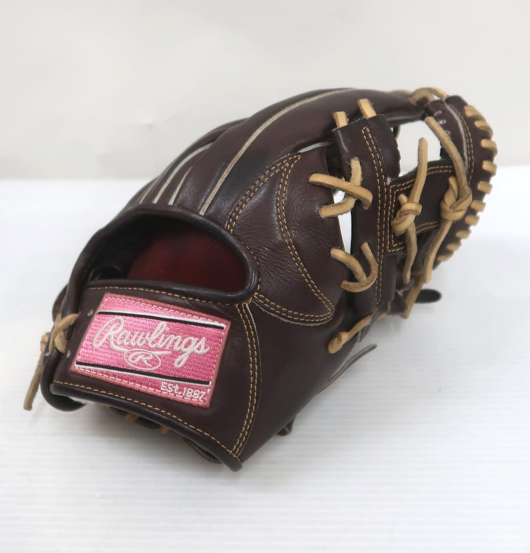 3250 Rawlings 硬式 グローブ プロプリファード 内野手用
