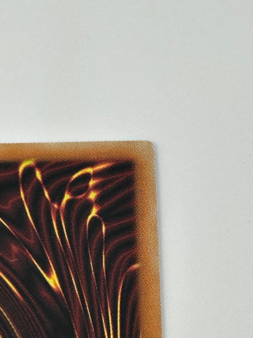 H40 遊戯王 オオヒメの御巫(ウルトラパラレル)