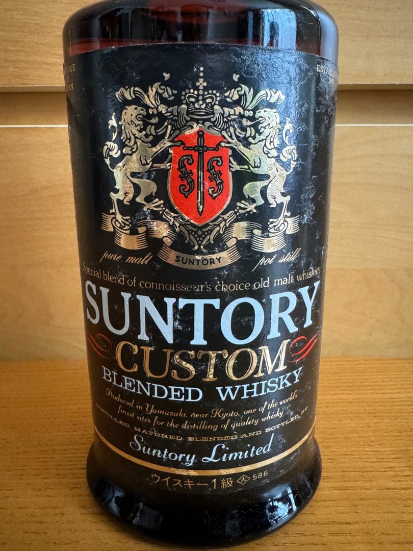 古酒　終売品　Jupiter　CUSTOM　SELECT 4 セット ウィスキー