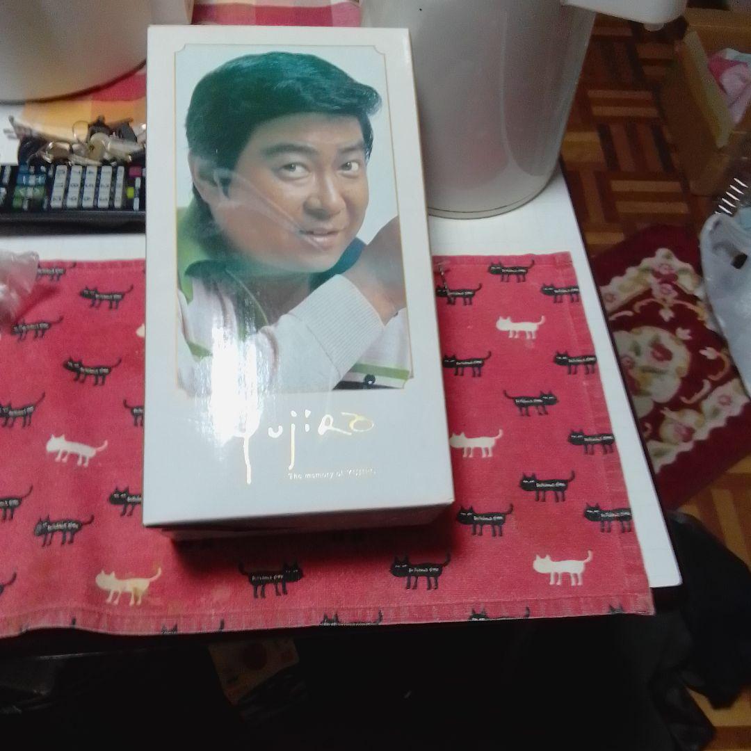 裕次郎の、プレミヤ焼酎、２本