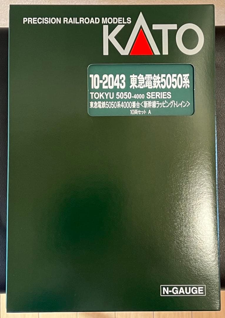 KATO10-2043東急電鉄新幹線ラッピングトレイン5050系4000番台フル