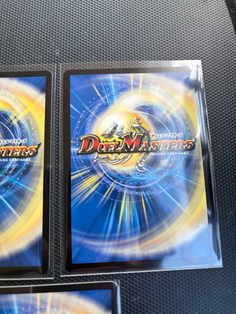 デュエマ　ラビシェフ　ゲンムエンペラー　ガイアッシュカイザー