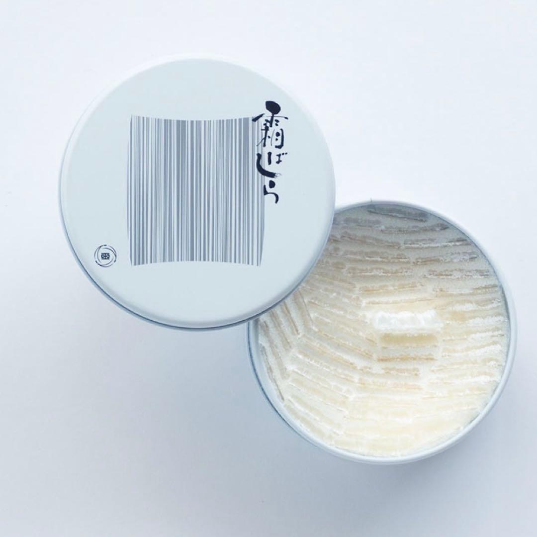 霜ばしら 九重本舗 玉澤 冬季限定 仙台銘菓 入手困難 霜柱 40g