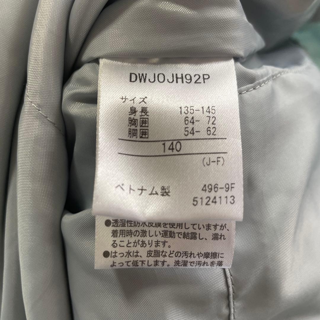 machi　　DESCENTE/スキーウェア/140cm/上下セット/美品