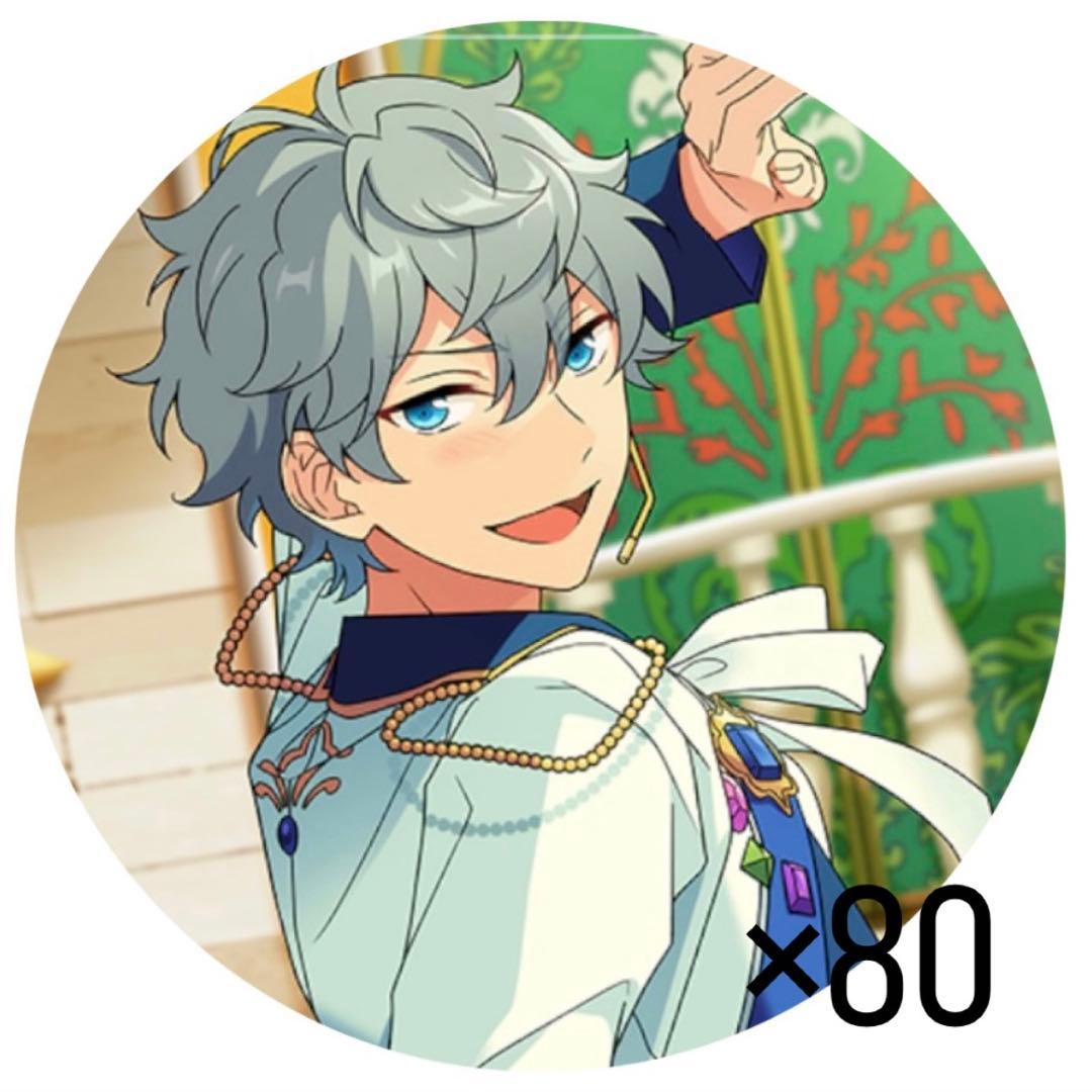 あんスタ 缶バッジ 瀬名泉 イベコレ