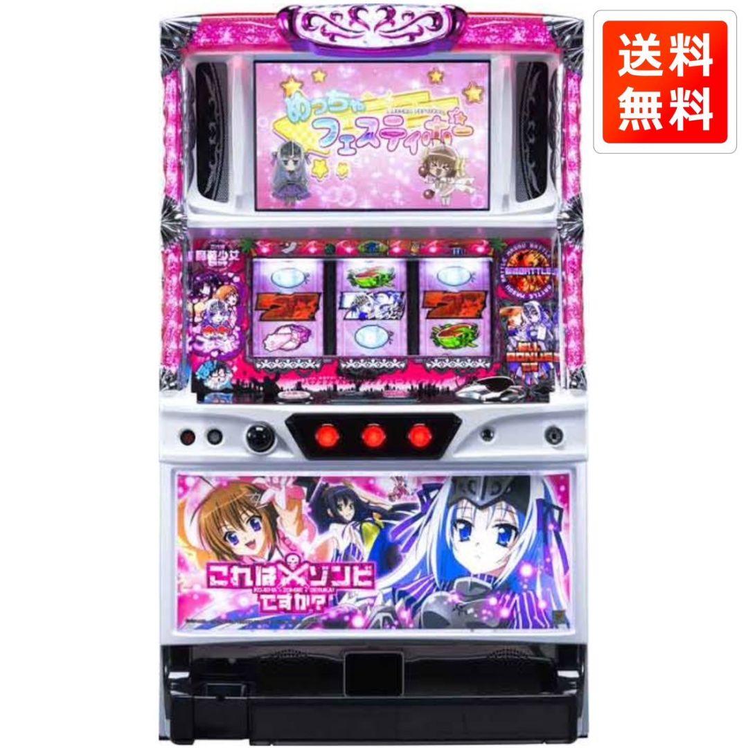 夕凪。様　オプション追加分