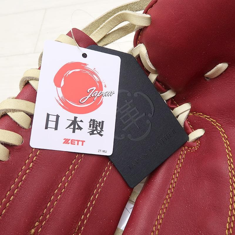 ZETT ゼット 硬式 キャッチャーミット プロステイタス 右投 小林タイプ