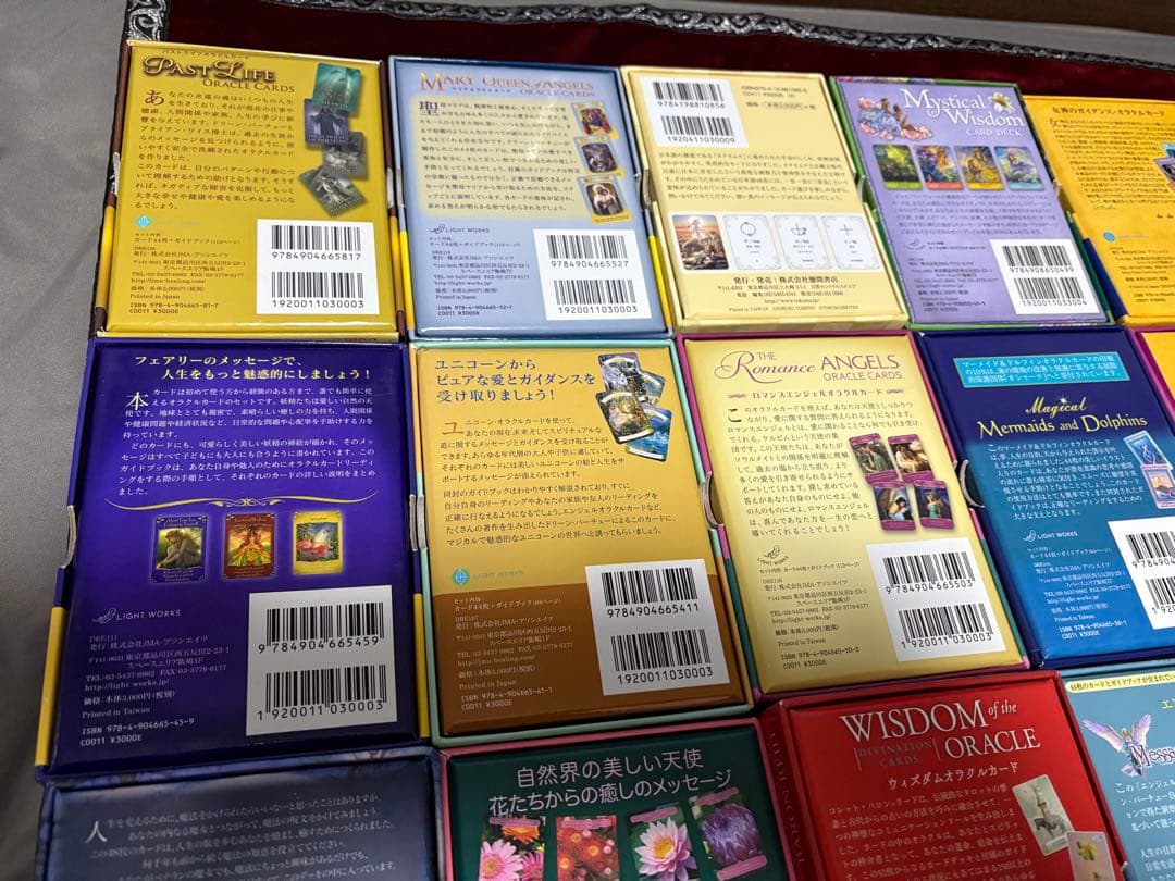 ロマンスエンジェルオラクルカード　全部で18点