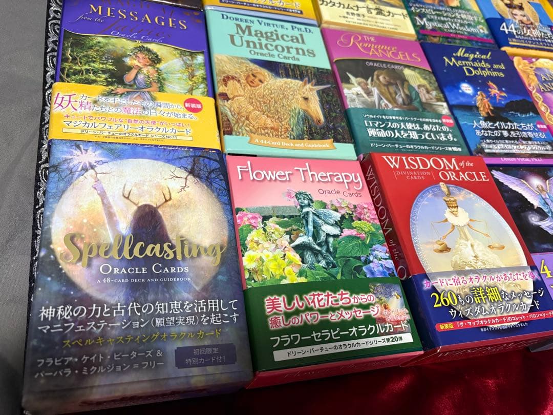 ロマンスエンジェルオラクルカード　全部で18点