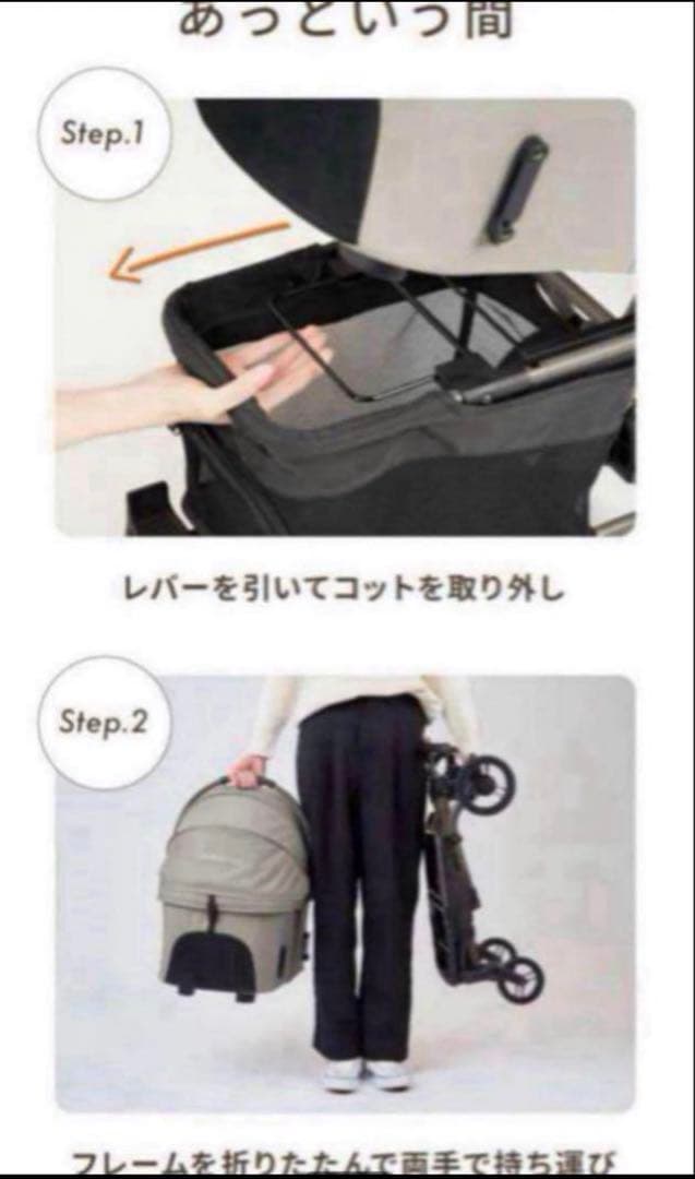 新品AirbuggyWizXペットカートエアバギーウィズエックスビンテージカーキ