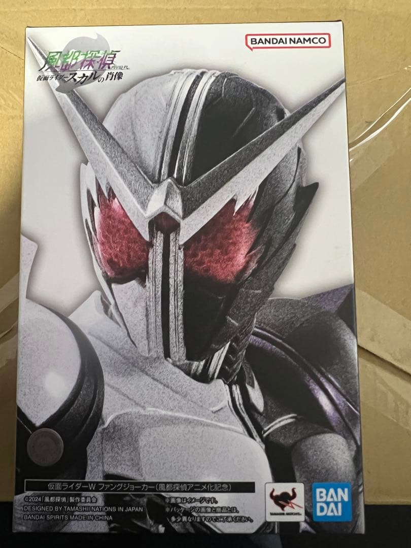 S.H.Figuarts 新骨彫製法 仮面ライダー W ファングジョーカー
