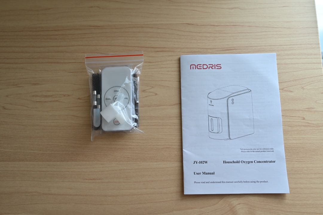 IKOU 酸素発生機（酸素濃縮器）