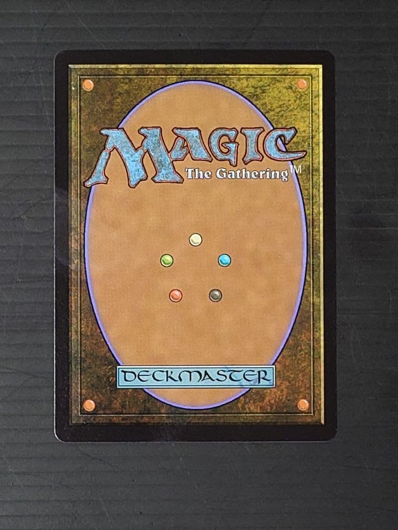 MTG マジックザギャザリング 否定の力 英語版ボーダレスfoil1枚