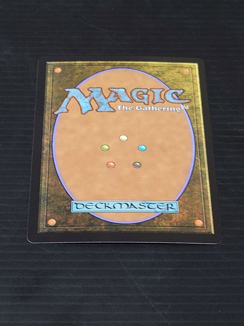 MTG マジックザギャザリング 否定の力 英語版ボーダレスfoil1枚