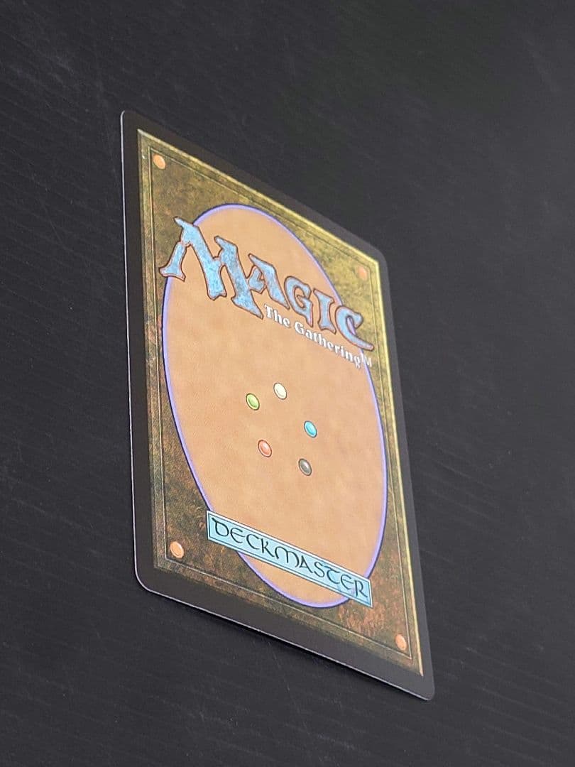 MTG マジックザギャザリング 否定の力 英語版ボーダレスfoil1枚