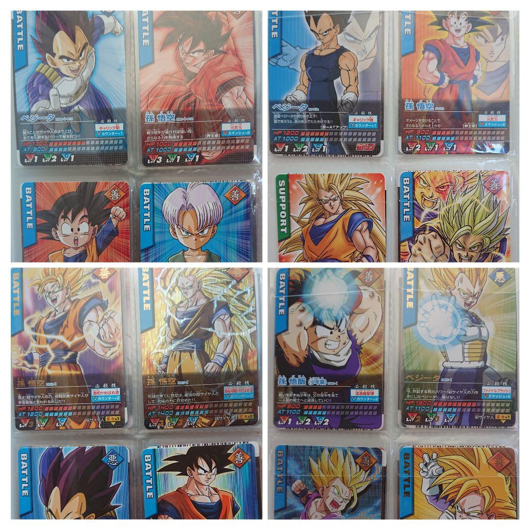 美品！入手困難多数！ドラゴンボールZ データカードダス非売品コンプセット