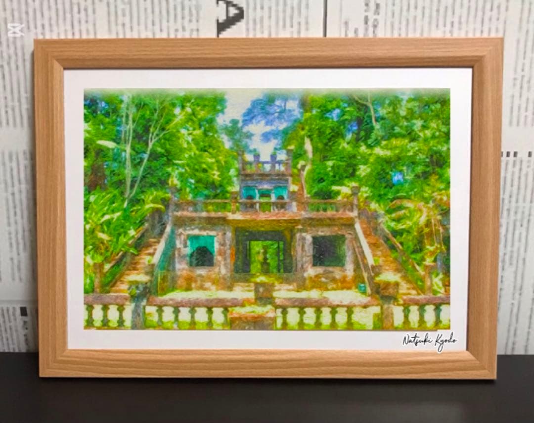 ジブリアート① 天空の城ラピュタより「ジャングルの古城」32.7㎝×24.0㎝