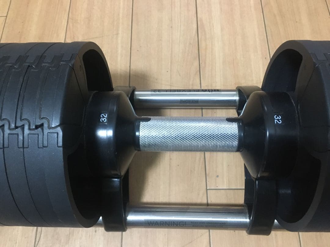 ② FLEXBELL フレックスベル NUOBELL 32 32Kg×1個