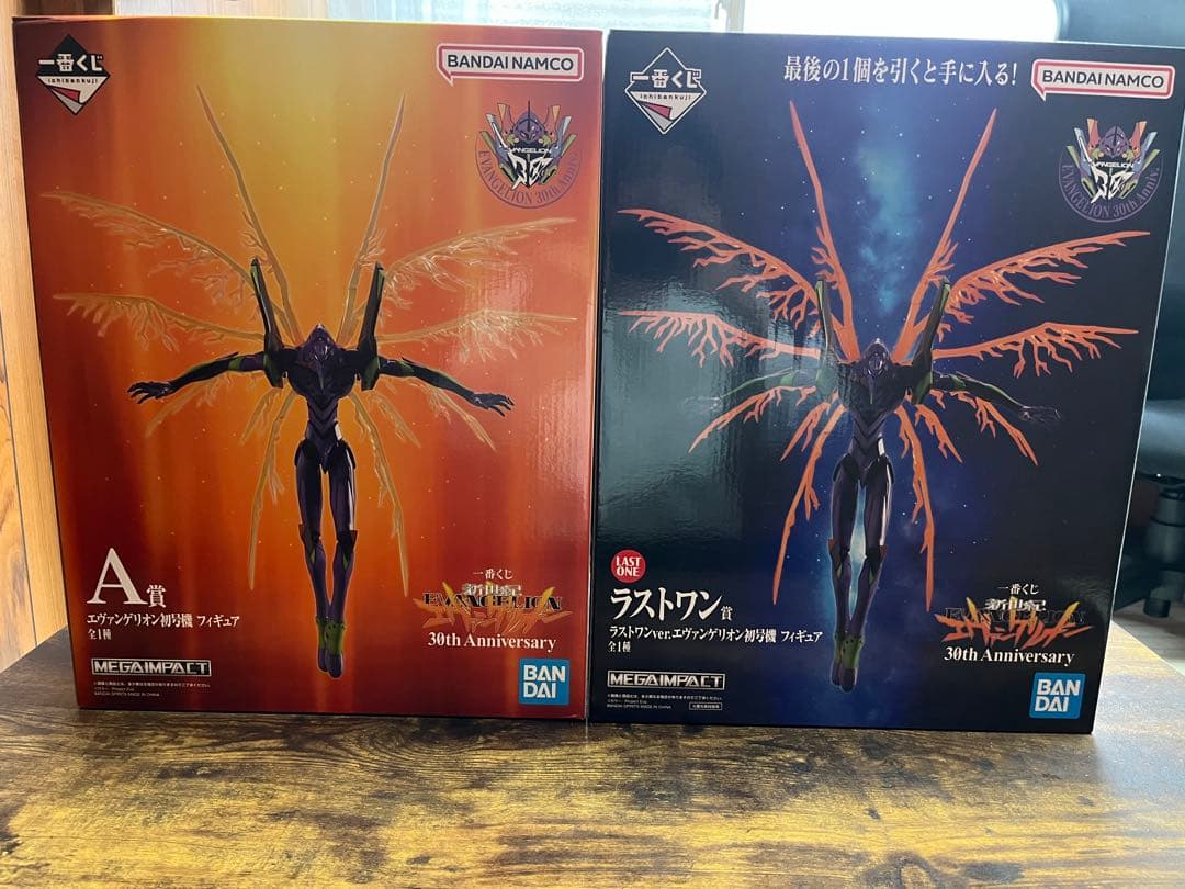 一番くじ エヴァンゲリオン ラストワン賞 A賞　セット