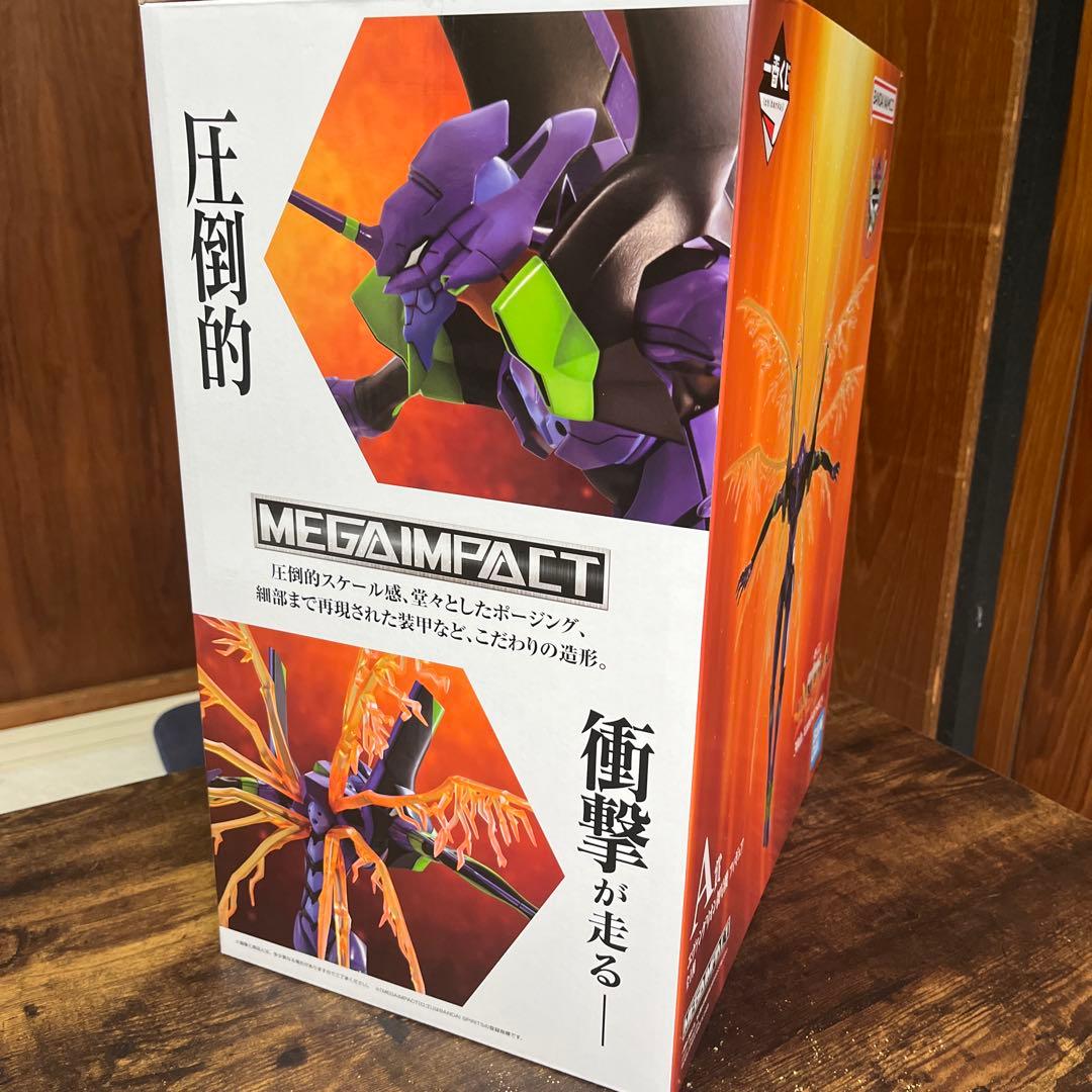 一番くじ エヴァンゲリオン ラストワン賞 A賞　セット