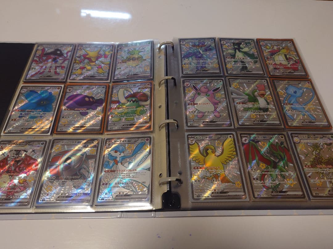 ポケモンカード 色違いコレクションファイルSSR S まとめ売り