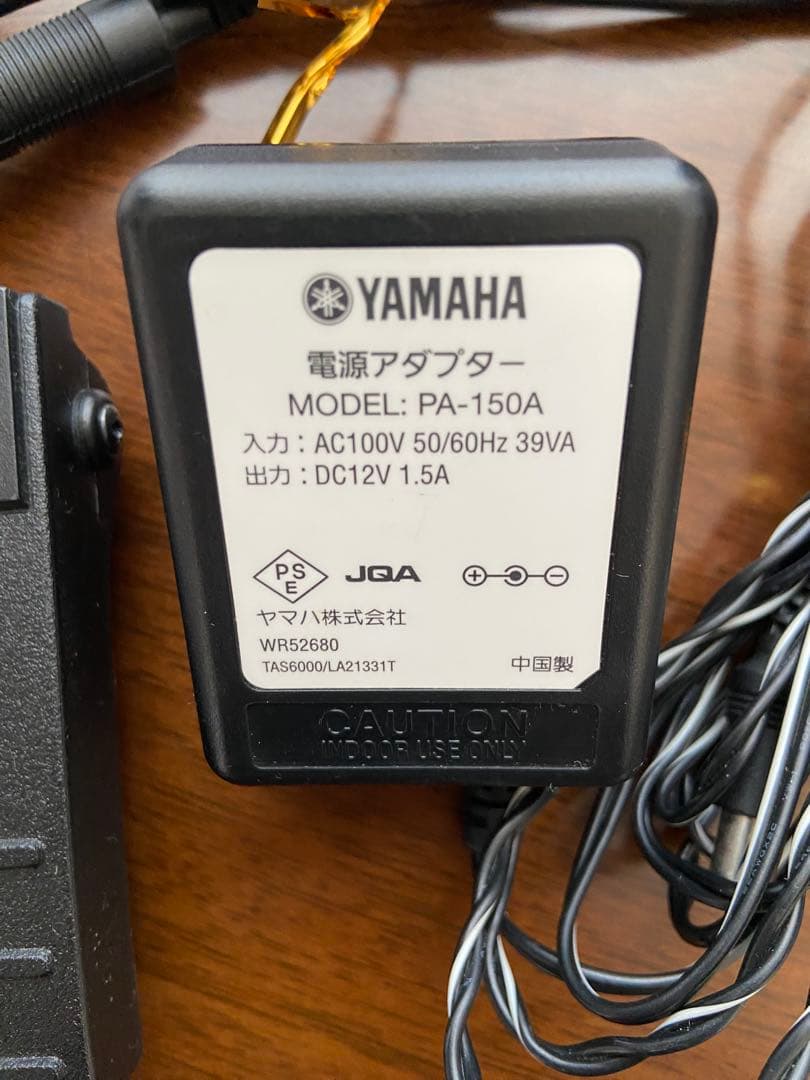 ヤマハ　キーボード　piaggero　NP-V80