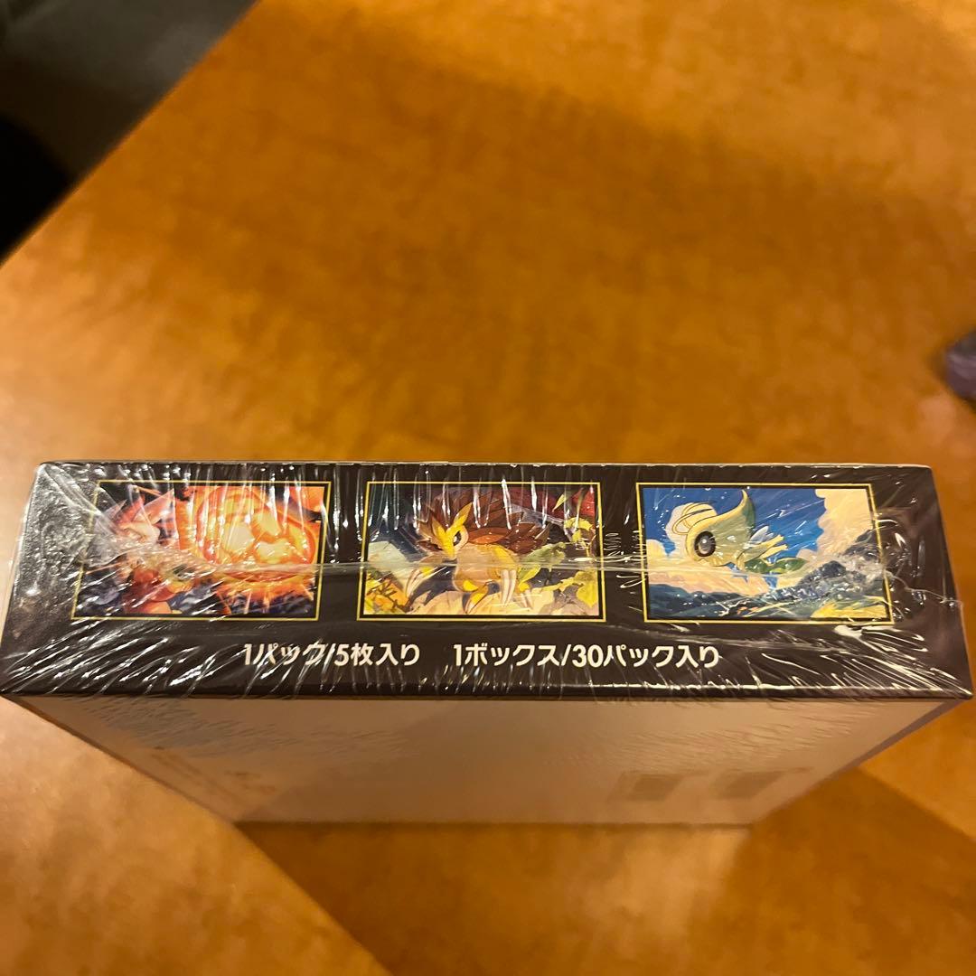 ポケモンカードゲームMEGA メガブレイブ 1box