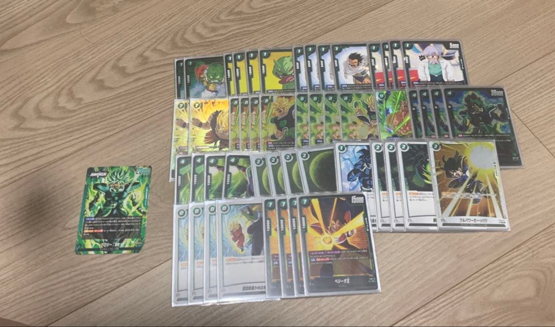 ドラゴンボールフュージョンワールド　ブロリー　デッキ