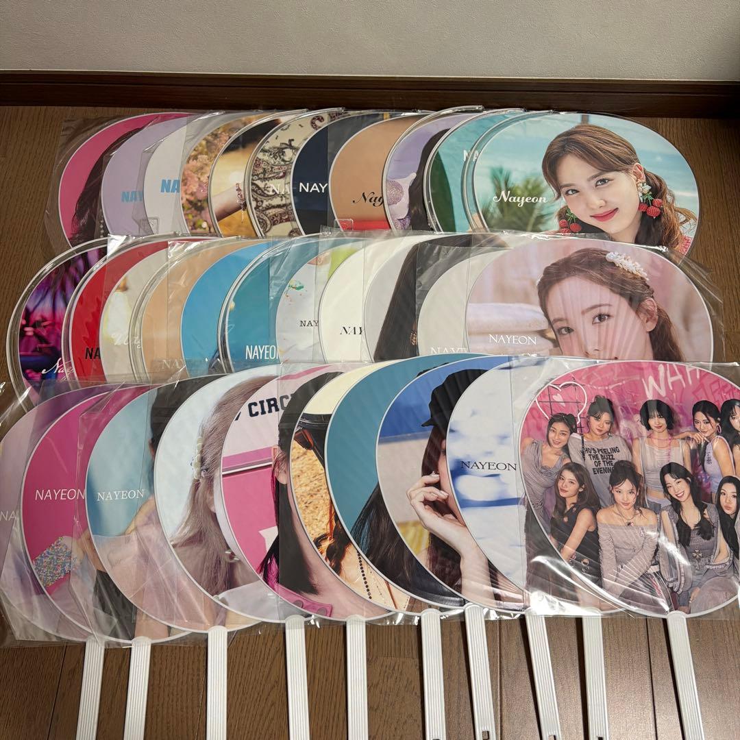 ナヨン うちわ まとめ売り