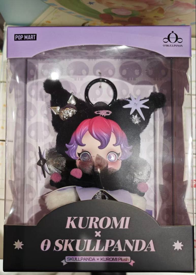 す*な様 POP MART クロミ × SKULLPANDA キーチェーン