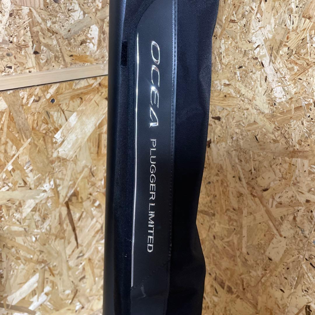 SHIMANOオシアプラッカーリミテッドS83MH ロッドケース付き