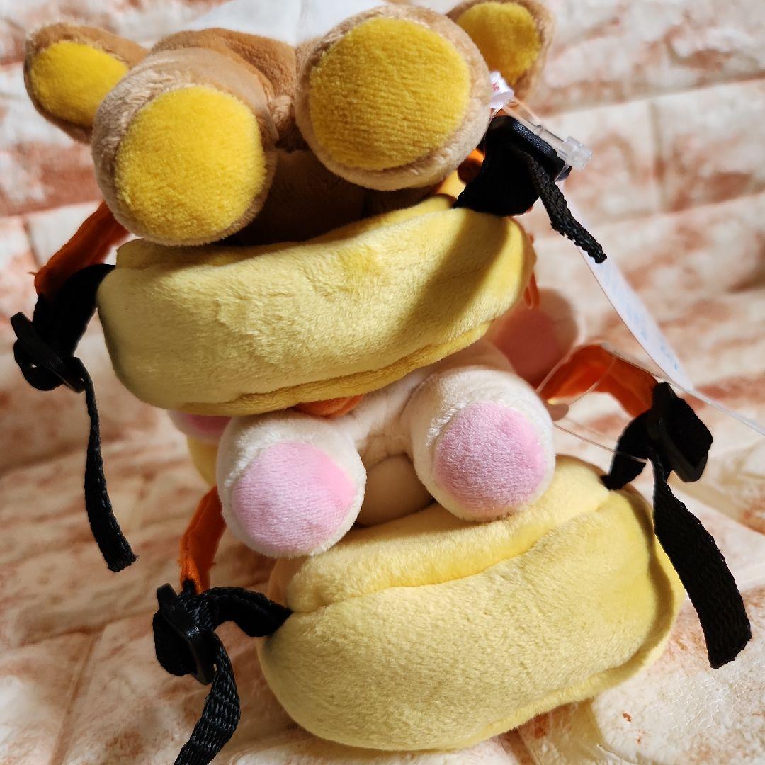 リラックマ　コリラックマ　くったりぬいぐるみ×キイロイトリフードリュック