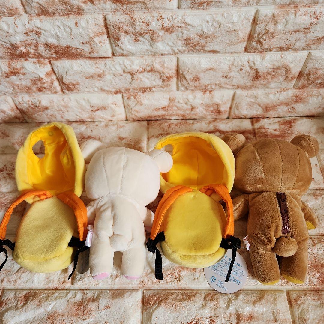 リラックマ　コリラックマ　くったりぬいぐるみ×キイロイトリフードリュック