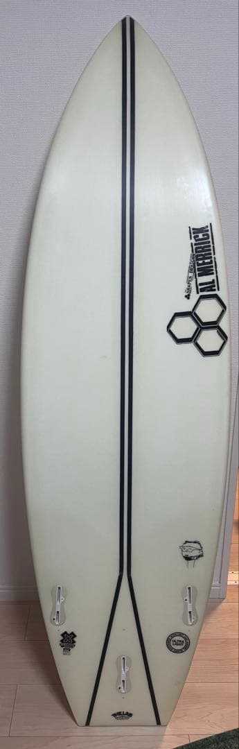 アルメリック ネックベアード2 スパインテック