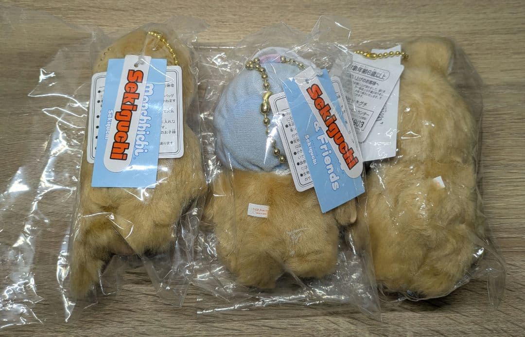 【新品】モンチッチ チムたん ベビチッチ キーチェーン　3種セット