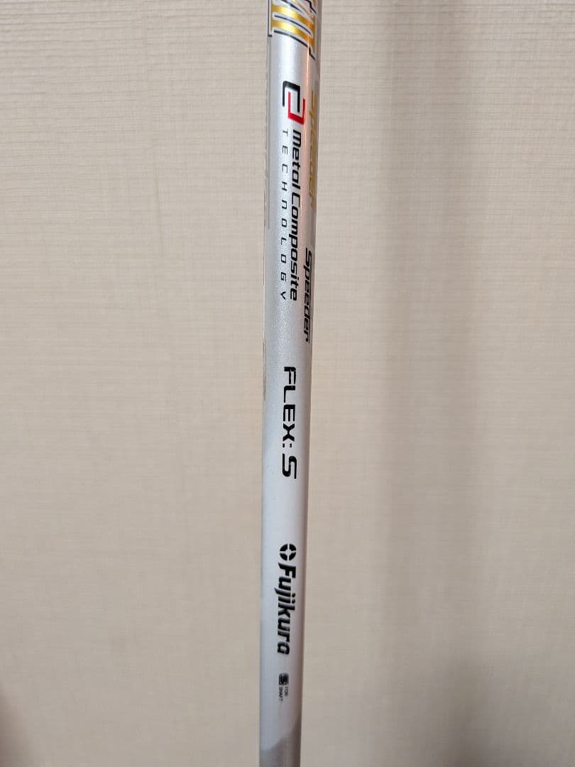 PING G425 MAX フェアウェイウッド 3W