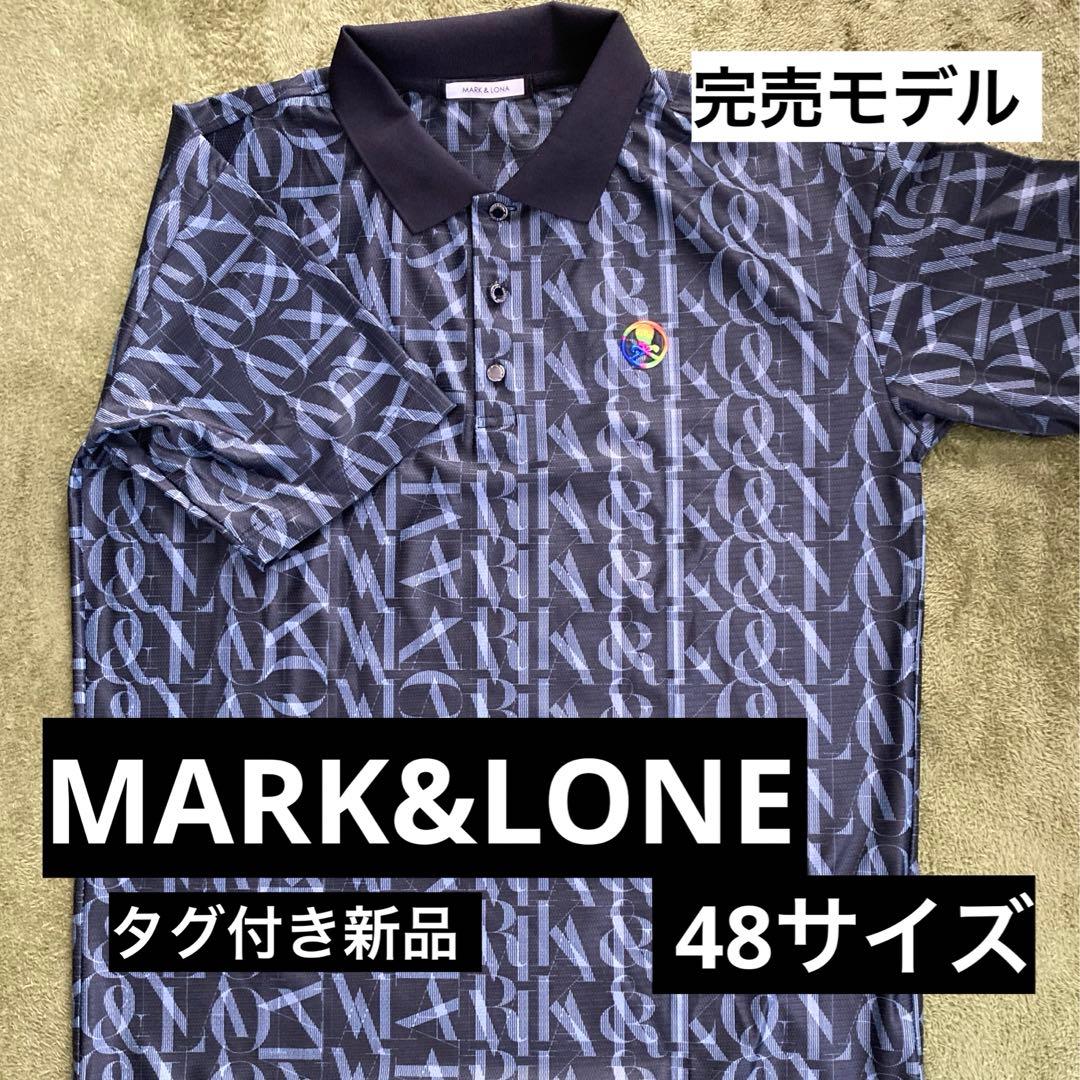 新品 MARK&LONA 完売モデル！半袖ポロシャツ 48 マークアンドロナ