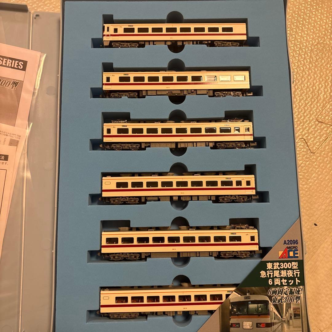 マイクロエース A2096 東武300型 急行尾瀬夜行 6両セット Nゲージ