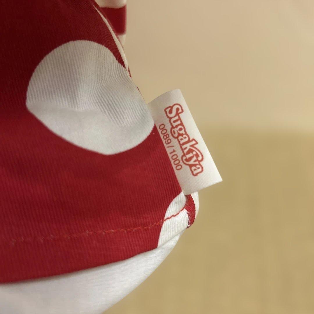 1000個限定 Sugakiya スーちゃん 大型ぬいぐるみ スガキヤラーメン