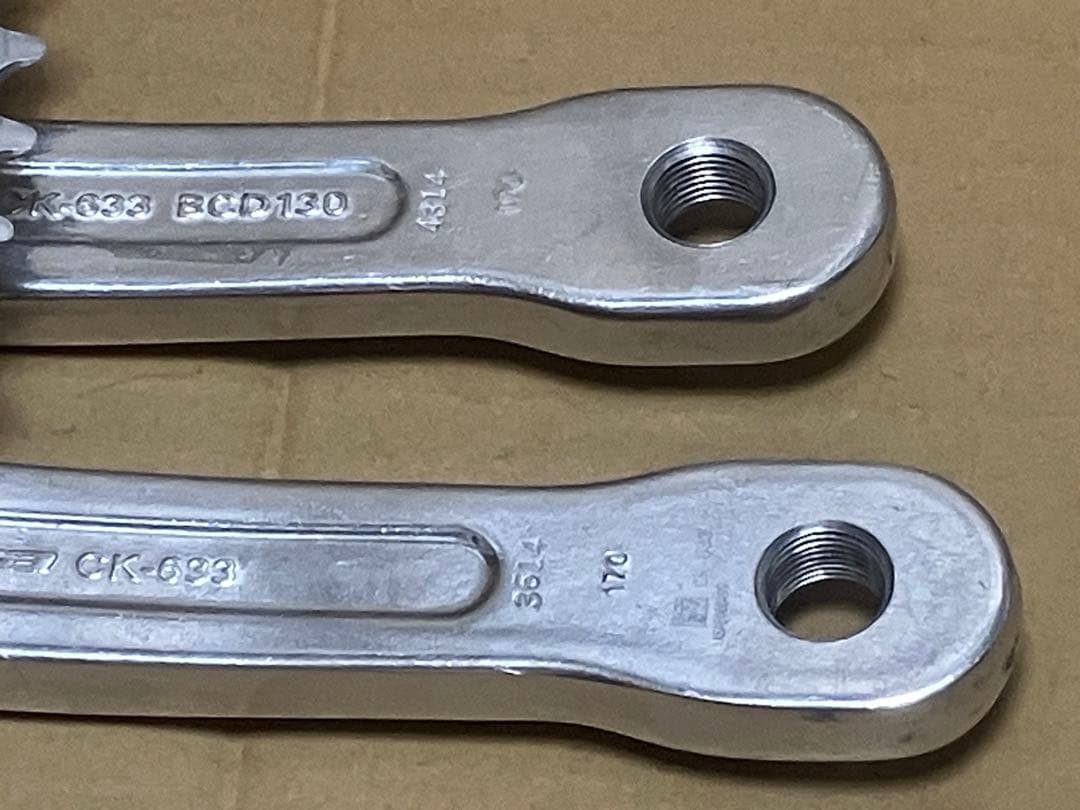 中古 FSA F.Gimondi ピスト クランク 競輪 トラック ファニー