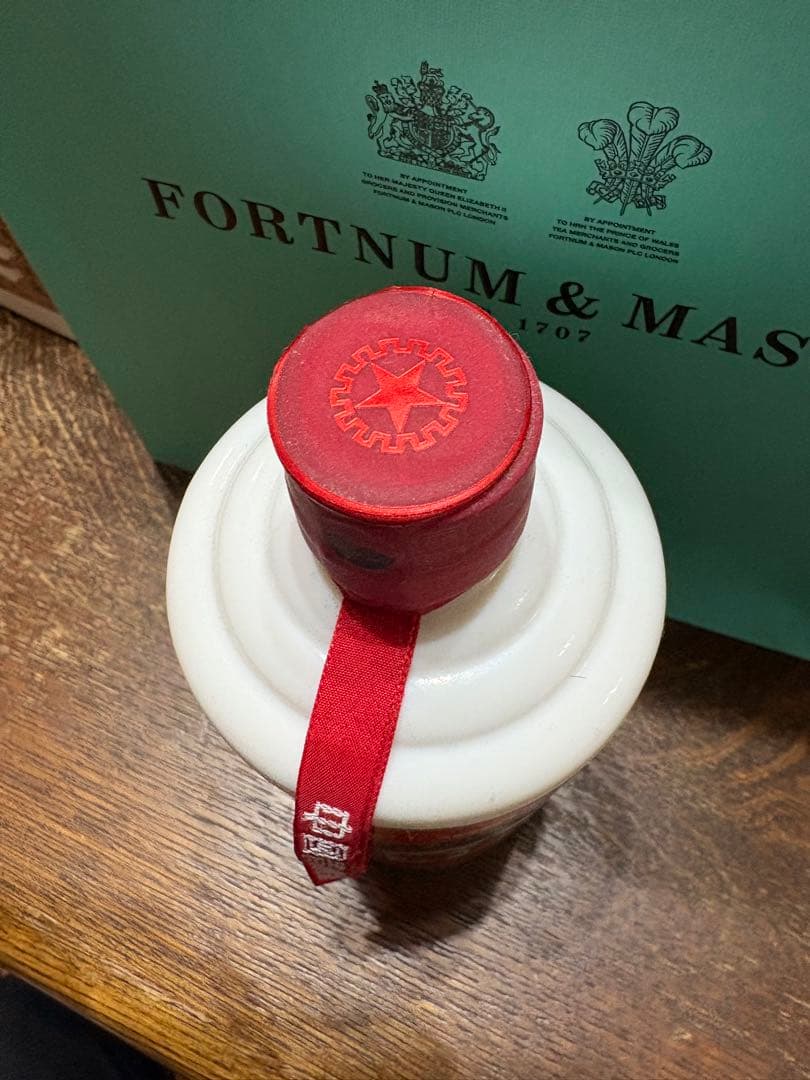 2018年製MOUTAI(マオタイ)貴州茅台酒 天女ラベル 53度 500ml