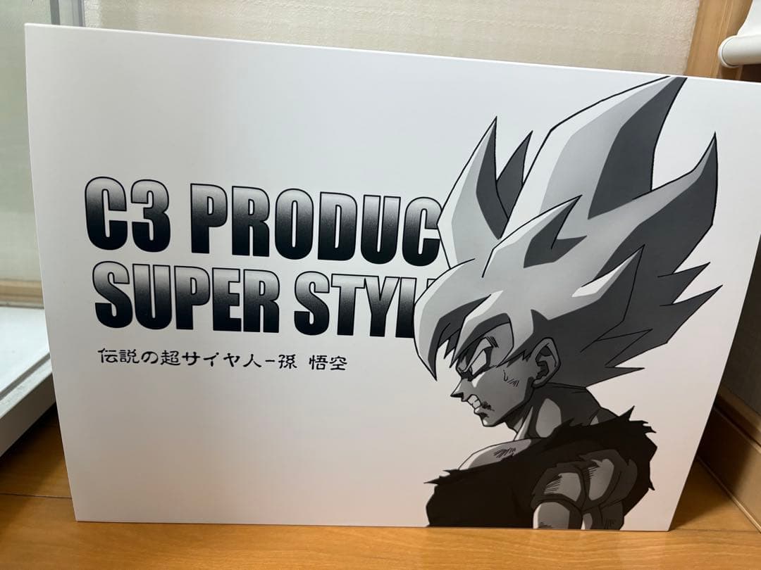 ドラゴンボール リペイント ガレージキット