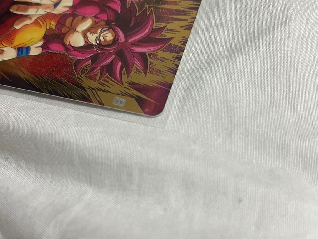 孫悟空 : DA パラレル ＋ ゴジータBR ＋おまけ