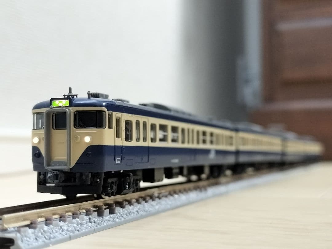 TOMIX 113系2000番台 幕張車両センター114編成セット