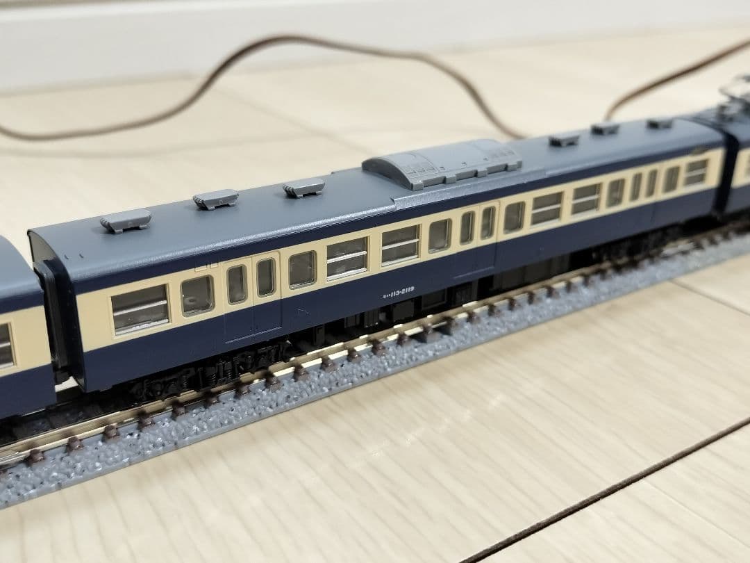 TOMIX 113系2000番台 幕張車両センター114編成セット