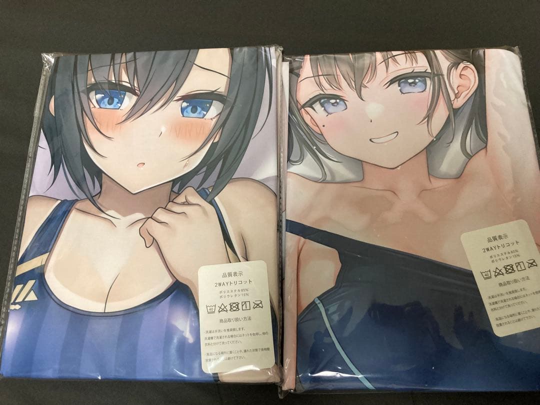 【新品未開封】中野果恋 七海 抱き枕カバーセット