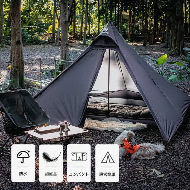 【美品】OneTigris TETRAワンポールテントL 160cm