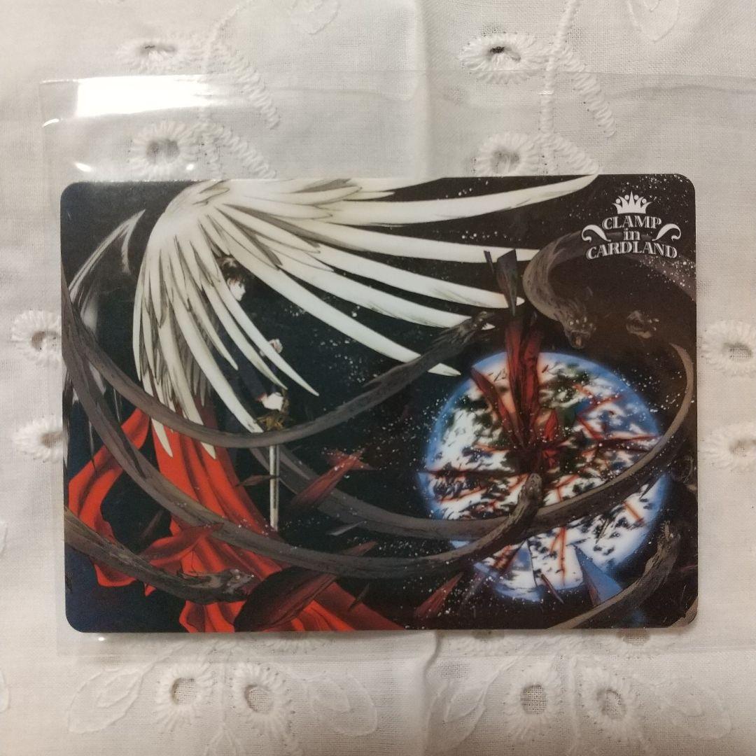 会場限定 レア CLAMP in CARDLAND トレカ X 神威