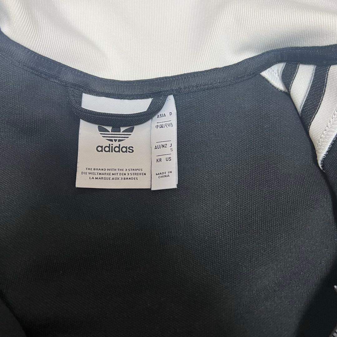 アディダス オリジナルス クラシックス ベッケンバウアー トラックトップ